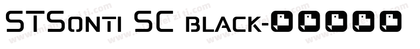 STSonti SC black字体转换
